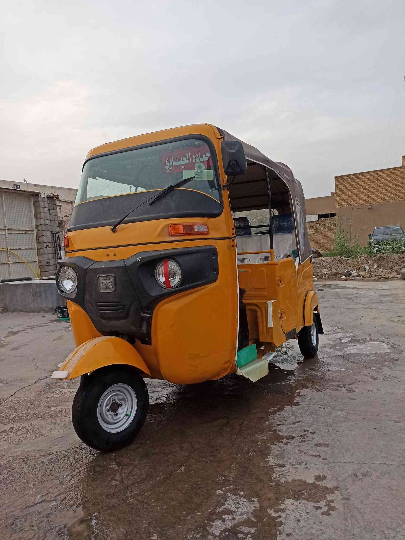 موديل ٢٠٢١ • جاهزة • بدون صبغ