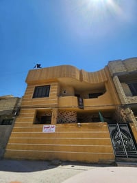 بيت للبيع مساحه ١٠٠متر١٠ ×١٠طابقين كامل مناقصه شي طابق الأول استقبال  ...