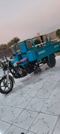طوريج • ٢٠٢٢ • اوراق اصولي