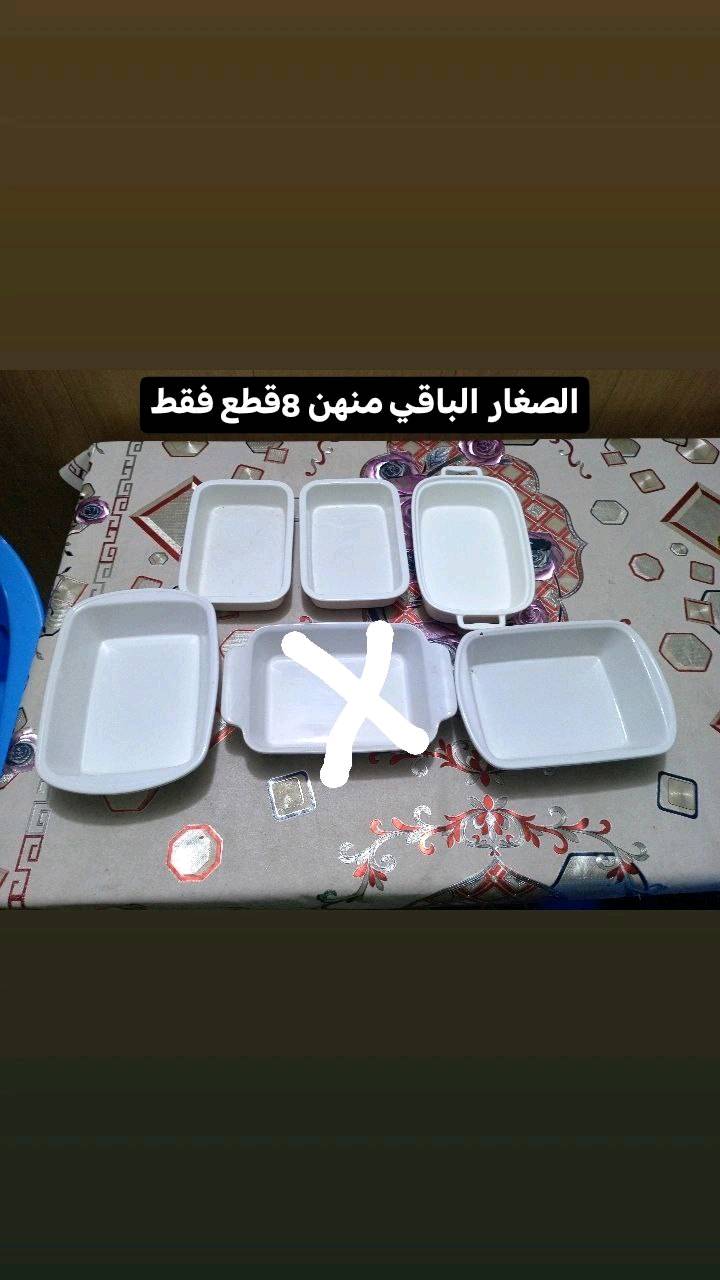 بايركس • مناسب للفرن • توصيل مجاني