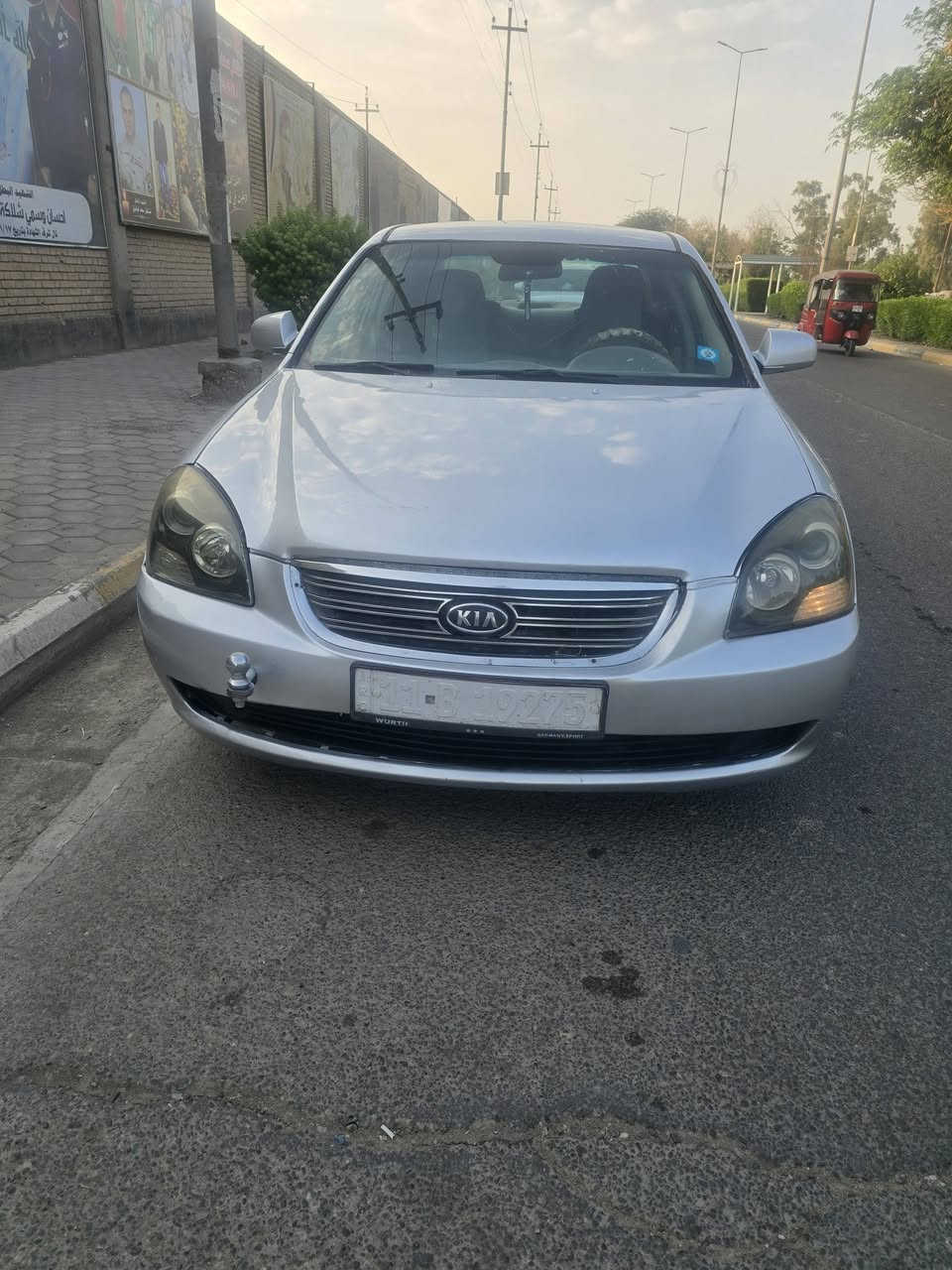 اوبتمه • ٢٠٠٨ • رقم بغداد