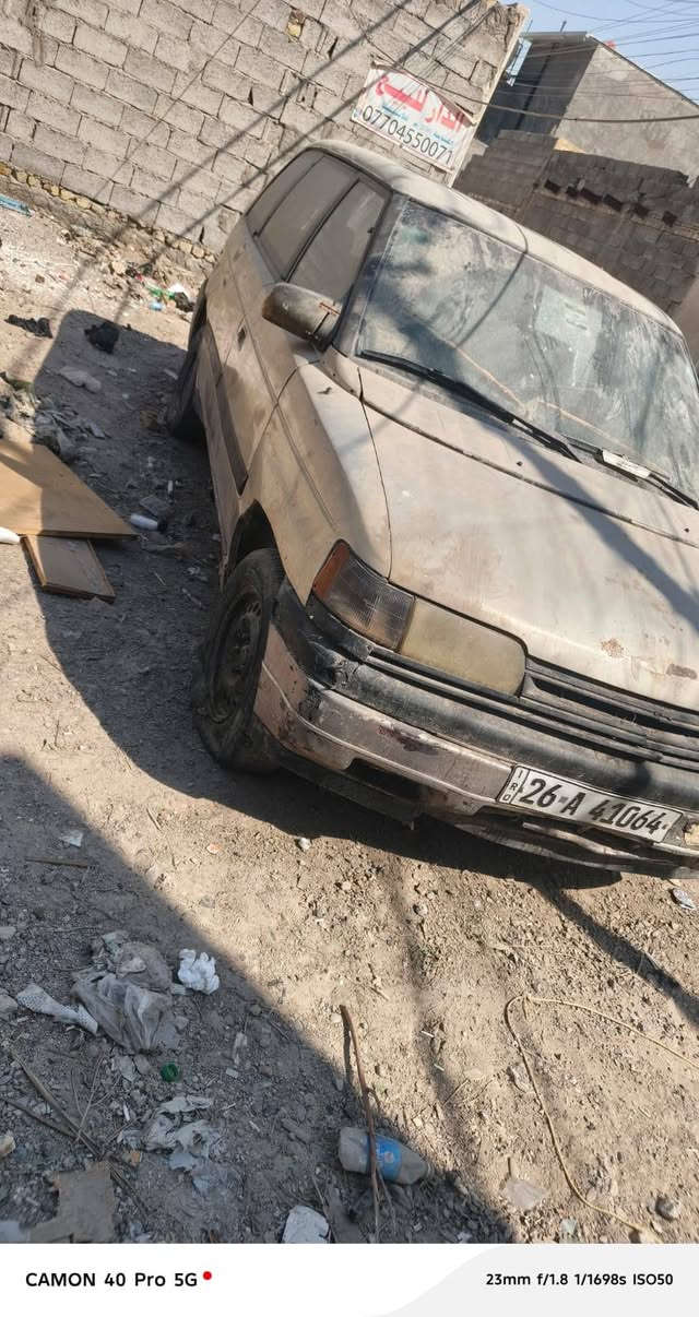 سلام عليكم سيارة مازدو  مديل 1992سيارة شغاله   وتمشي  ابيعلك تسقيد  مكاني مدينه اصدر  رقم نكليزي. شرط تحويل سعر 18 ***********سيارة خير من الله

نص مكتوب في الصور:
- CAMON 40 Pro 5G 23mm f/1.8 1/1517s ISO50
- CAMON 40 Pro 5G 23mm f/1.8 1/1698s ISO50
- CAMON 40 Pro 5G 23mm f/1.8 1/1458s ISO50