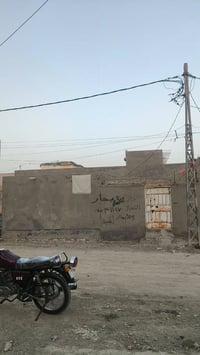 ع بركة الله .بيت نص بناء طابوك يعتبر عرصه تكدر تكمل بناء مساحة 200 م ح...