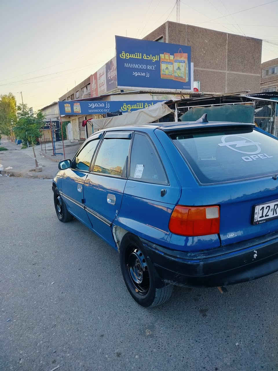استرا للبيع موديل 92 بأسمي رقم جديد هزة جديدة محرك والكير بشرط وكوبون بيها السعر 37 وبيها مجال
استرا للبيع موديل 92 بأسمي رقم جديد هزة جديدة محرك والكير بشرط وكوبون بيها السعر 37 وبيها مجال 
اسيا ***********   كورك ***********
