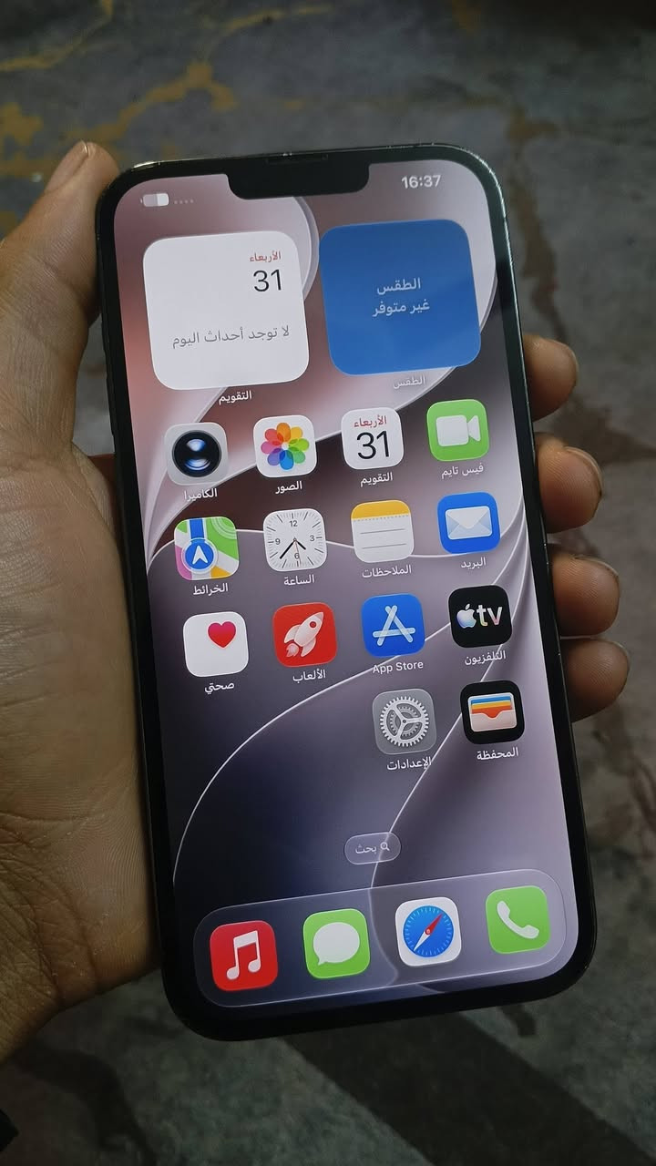 آيفون ١٣ برو ماكس • ٢٥٦ جيجا • بطارية ٨٩٪