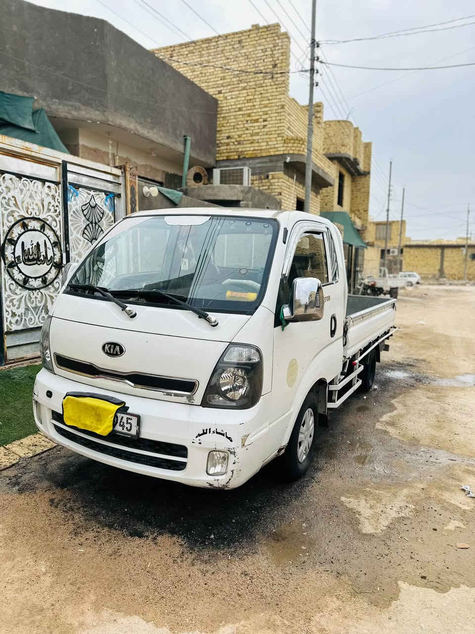 2700 • كفاله عامه • ناصريه مركز