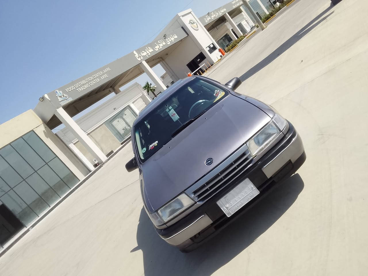 سلام عليكم اوبل فيكترا موديل 1991
رقم سنوي جديد 2028 مصبوغ جمالي 
بيدوان ايه حادث 
حجم 20كيره محرك حدادي كهربيت شراط 
تحويل شرط
سعر 42بيه مجال 
سلايت 
قفل مركزي 
رقم موبيل ***********
رقم وتساب ***********

عنوان موصل
