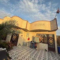 الحريه الوحده • ٣٠٠م • غرفتين