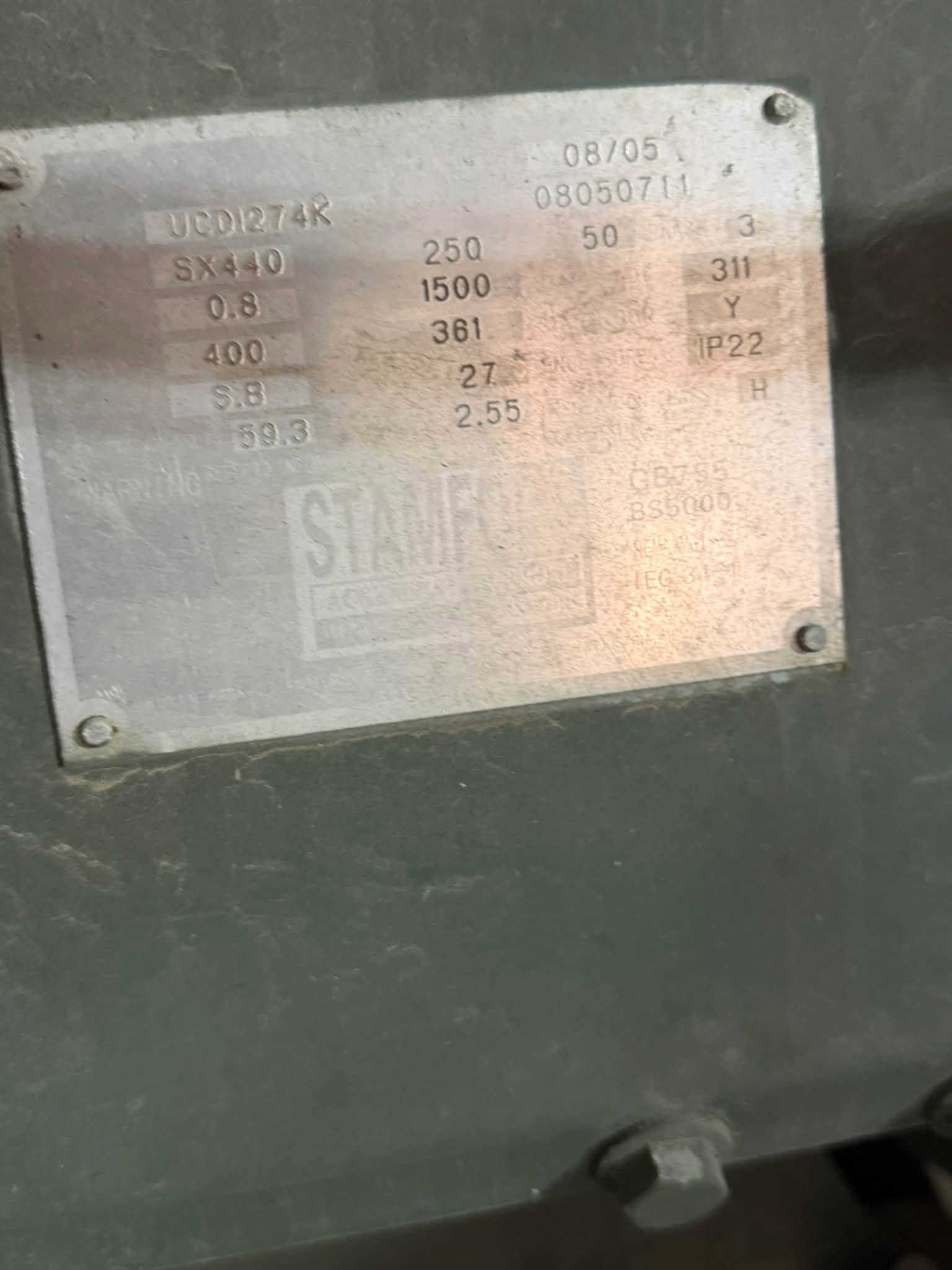 سلام عليكم اشتاير بلاد 12 ولف 6 سلندر 250kva عدد ساعات العمل 327 ساعه اخت الصفر مكفوله من صرف بخار 
عنوان كركوك يوجد توصيل 🚚 
***********
