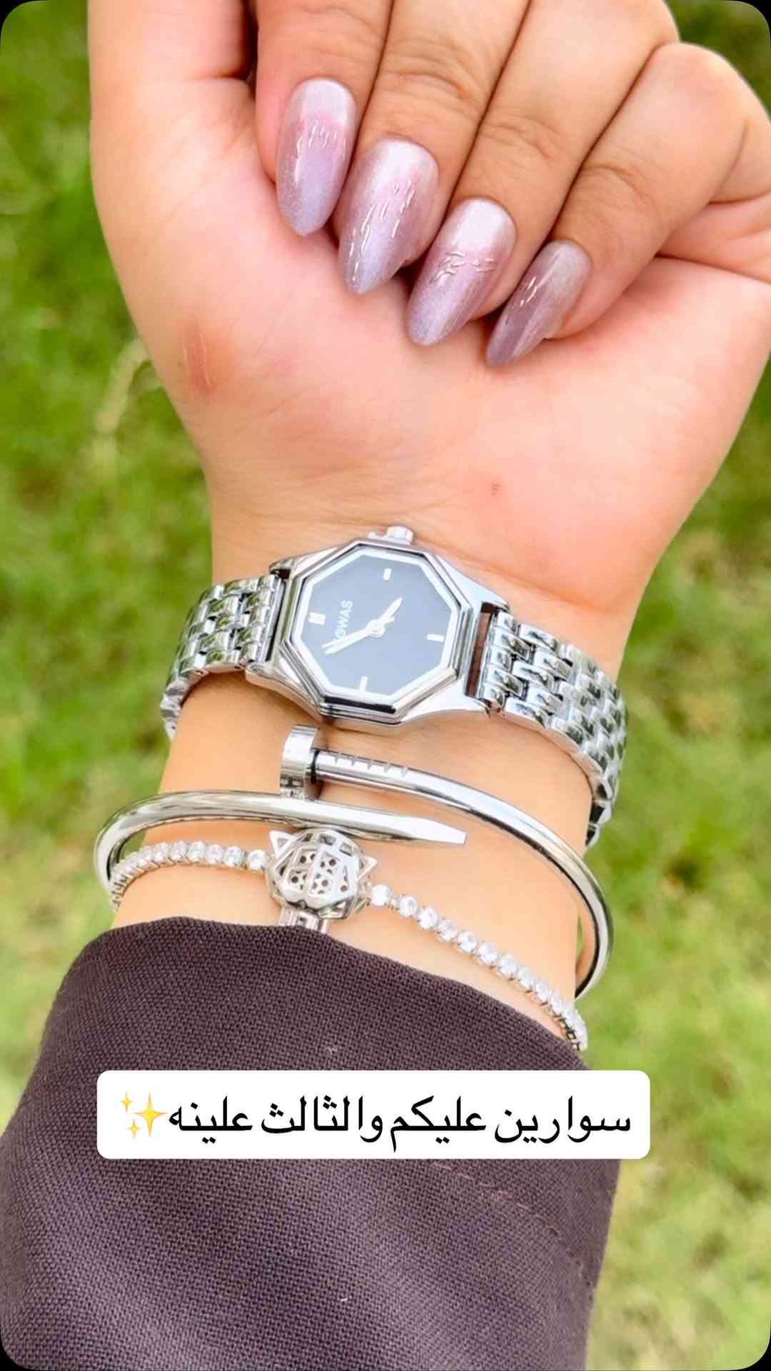 سوارين • الثالث علينه