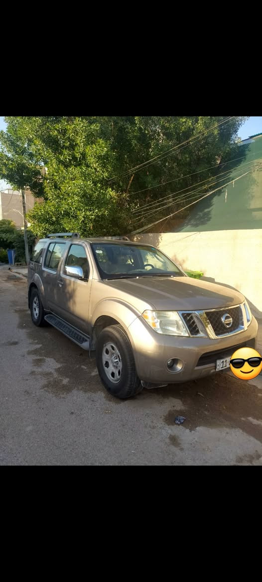 السلام عليكم اخوان
ابيع باعلى سعر 

نيسان باثفندر خليجي موديل 2008 بدون حادث بدون صبغ فقط تكحيلات
 كير ومحرك مكفولات رقم مشروع وطني هزة جديدة وسنوية 2031 المكان بغداد حي الاعلام
للاستفسار على الرقم
***********
