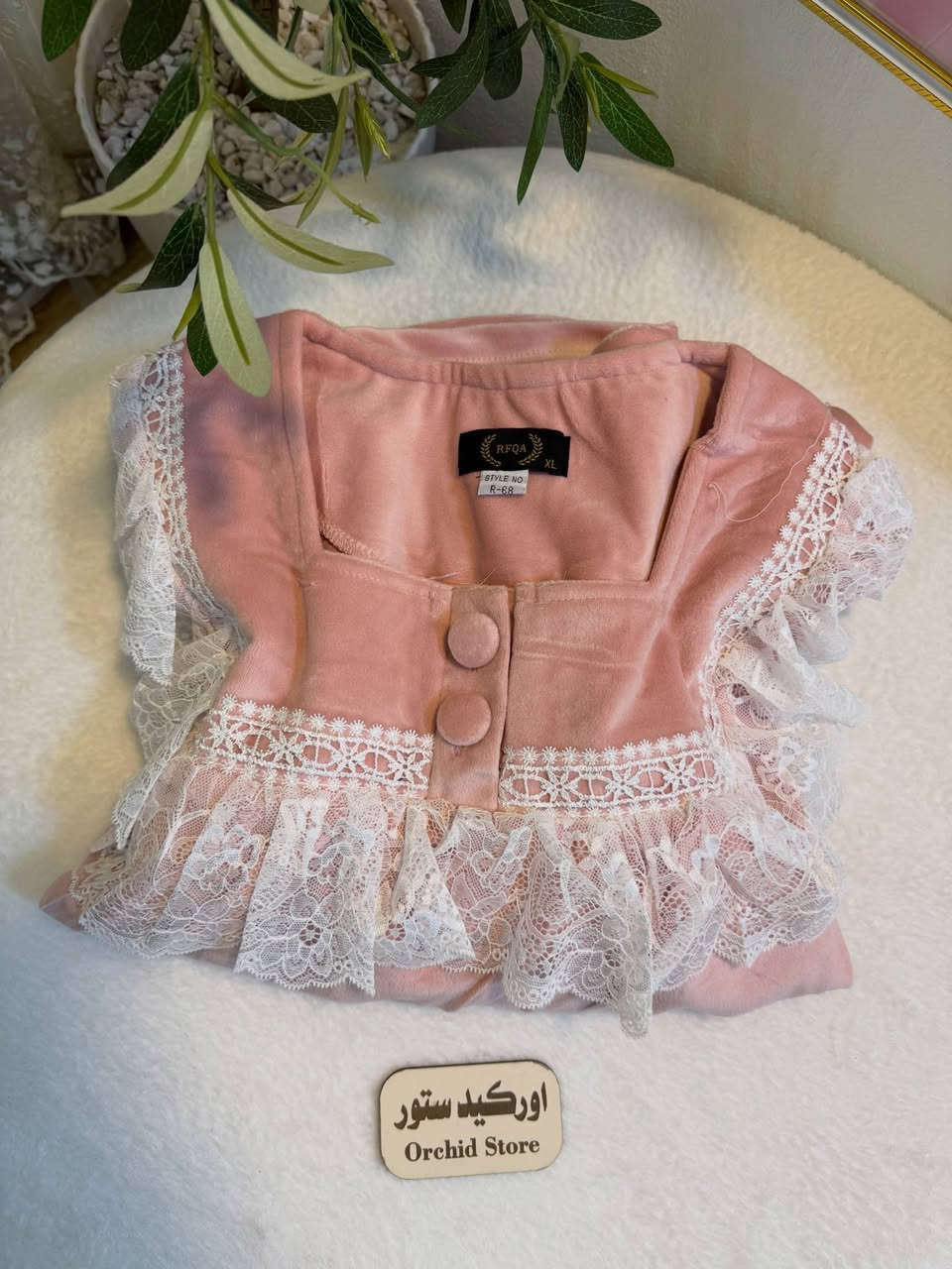 شوفولي كمية جمال هالموديل ونزاكتة 🥹 يجننن خامة قديفة كوالتي عالي ✨
طول كامل 🪡 قياسات L,XL,XXL,3XL  قالب ستندر 🪡

17 الف ✨

للحجز والأستفسار يرجى مراسلة الصفحة 💌
توصيل لجميع محافظات العراق 5 الاف 🚙
