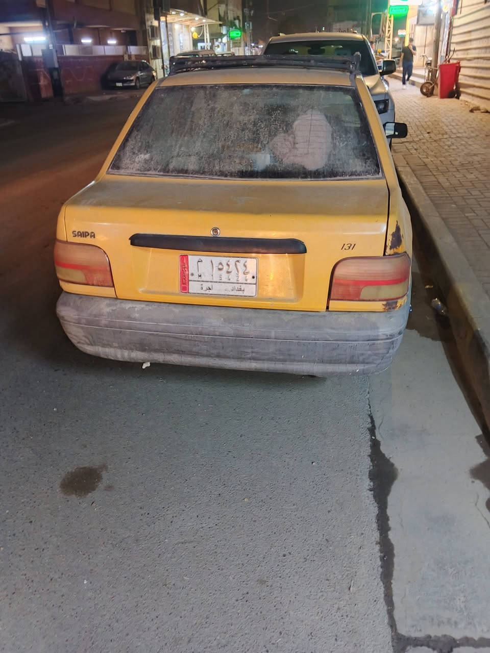 ٢٠١٥ • معمر • عليها غرامه