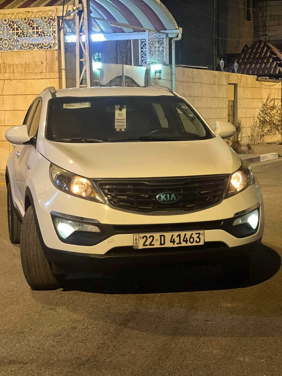 سبورتج • ٢٠١٥ • رقم اربيل