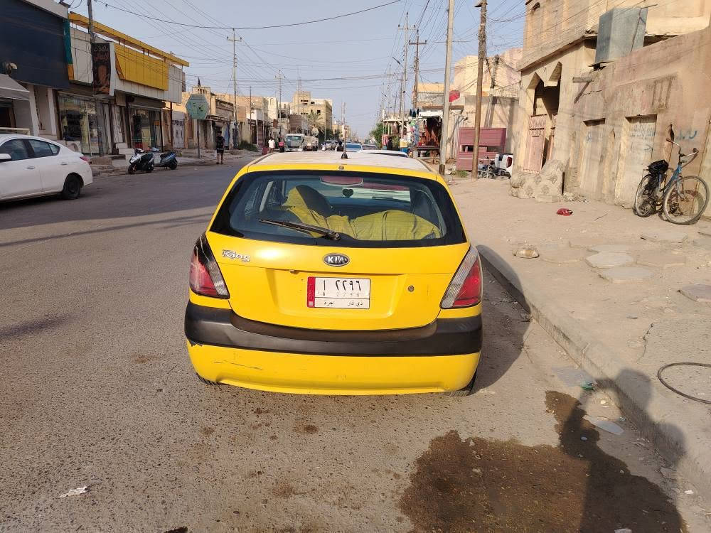 ناصرية • ذي قار • للاستفسار
