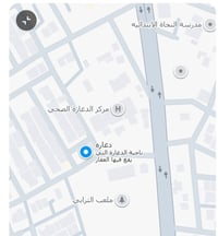 دغاره • ٦٠٠م • سند٢٥