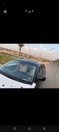 افلون • ٢٠٠٨ • رقم سليمانية