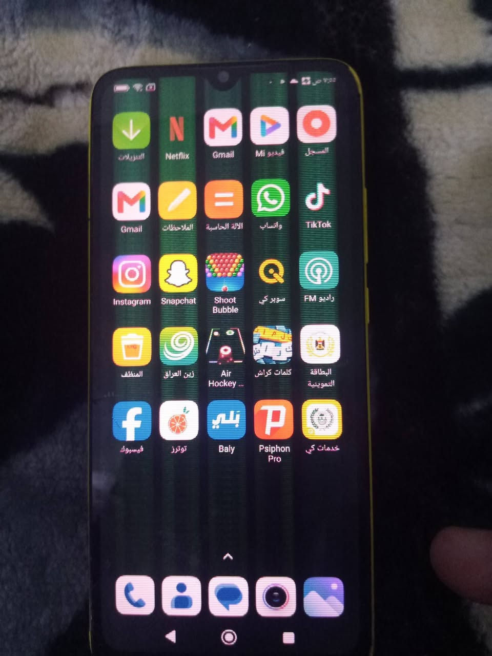 سلام عليكم تلفون بس يحتاجله تبديل شاشه سعر شاشته ب 20 الف شغال ومكفول سعره 75 بصره ابو الخصيب *********** فقط وتس
