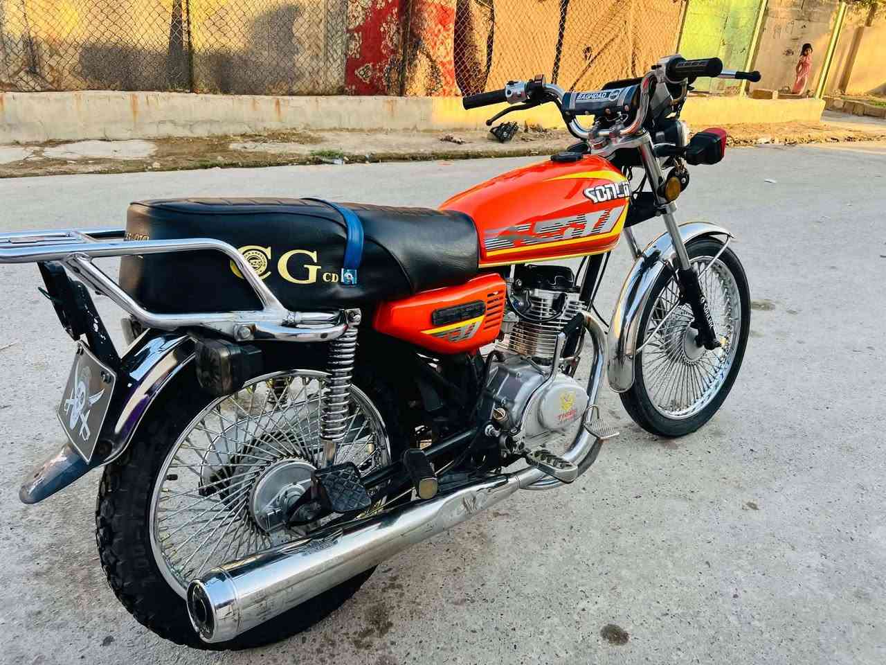 سونلينك • محرك مفتوح • تكريت البوعجيل
