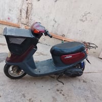 منغولي • نظيفه • مامفتوح