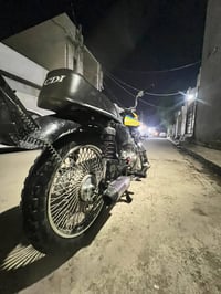 نامه كور • انتنس • ٢٠١٧
