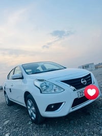 صني ٢٠٢٥ • رقم اربيل باسمي • ابيض