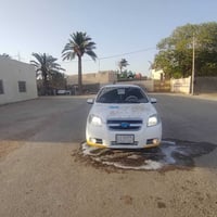 افيو • ٢٠١٦ • تماتيك