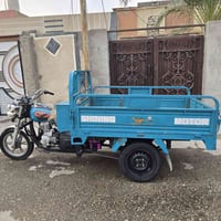 ستوته • ٢٠٢١ • اوراق