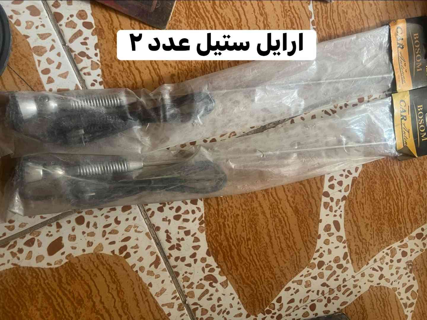 نجف • طواكات ١٣/١٤ • ماسحات جوكر