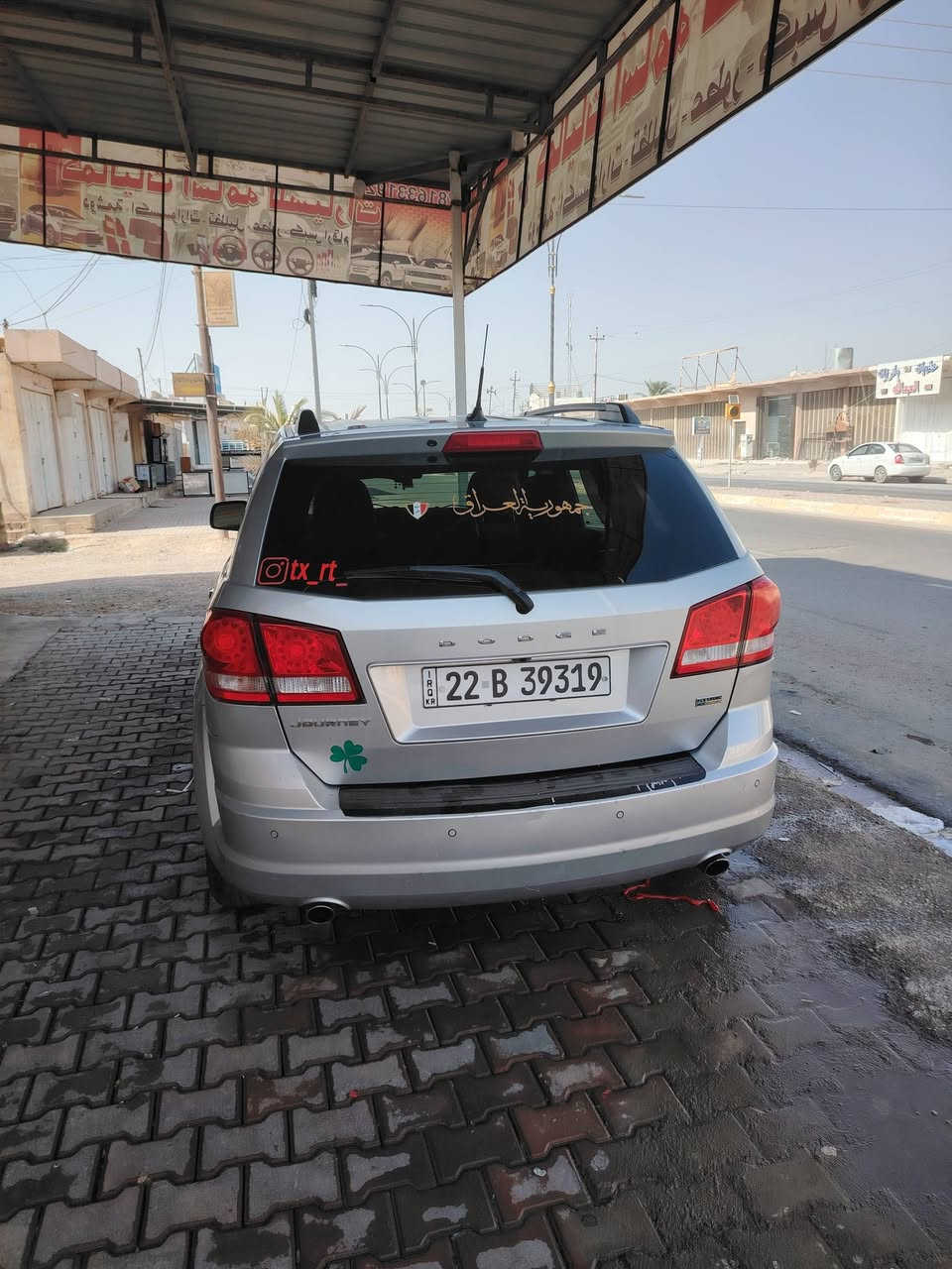 السلام عليكم دوج جورني موديل ٢٠١١ للبيع او المراوس سياره ما ناقصه شي كير محرك كله شرط كهربائيات تدفئة تبريد كله شرط صدر جديد تخم تاير جديد رقم اربيل  بسمي شرط التحويل والوكاله ضرر جاملغات امامي بدون بدواخل بدون ايرباك سعر105 وبيه مجال مكان السيارة صلاح الدين  قضاء الشرقاط 
متواجد ع الفيس
***********
***********

نص مكتوب في الصور:
- @tx_rt