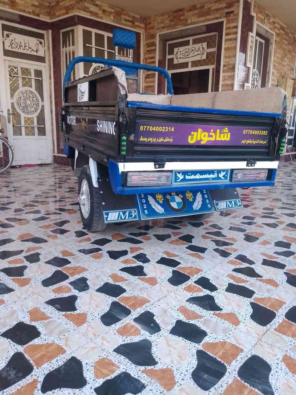 صقر لبيع موديل 23كفاله عامه من ركبه شاصي مكينه اكسن كهربايات كله شغال شرط النضافه احله من الصوره عالي غلاب اوراق شمالي مكان ديالى الخالص التحويل السعر 1750بيها مجال تواصل ع ***********
