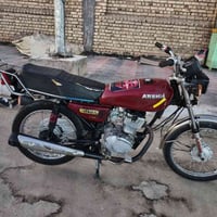 ارشه كلك • ٢٠١٦ • تعمير جديد
