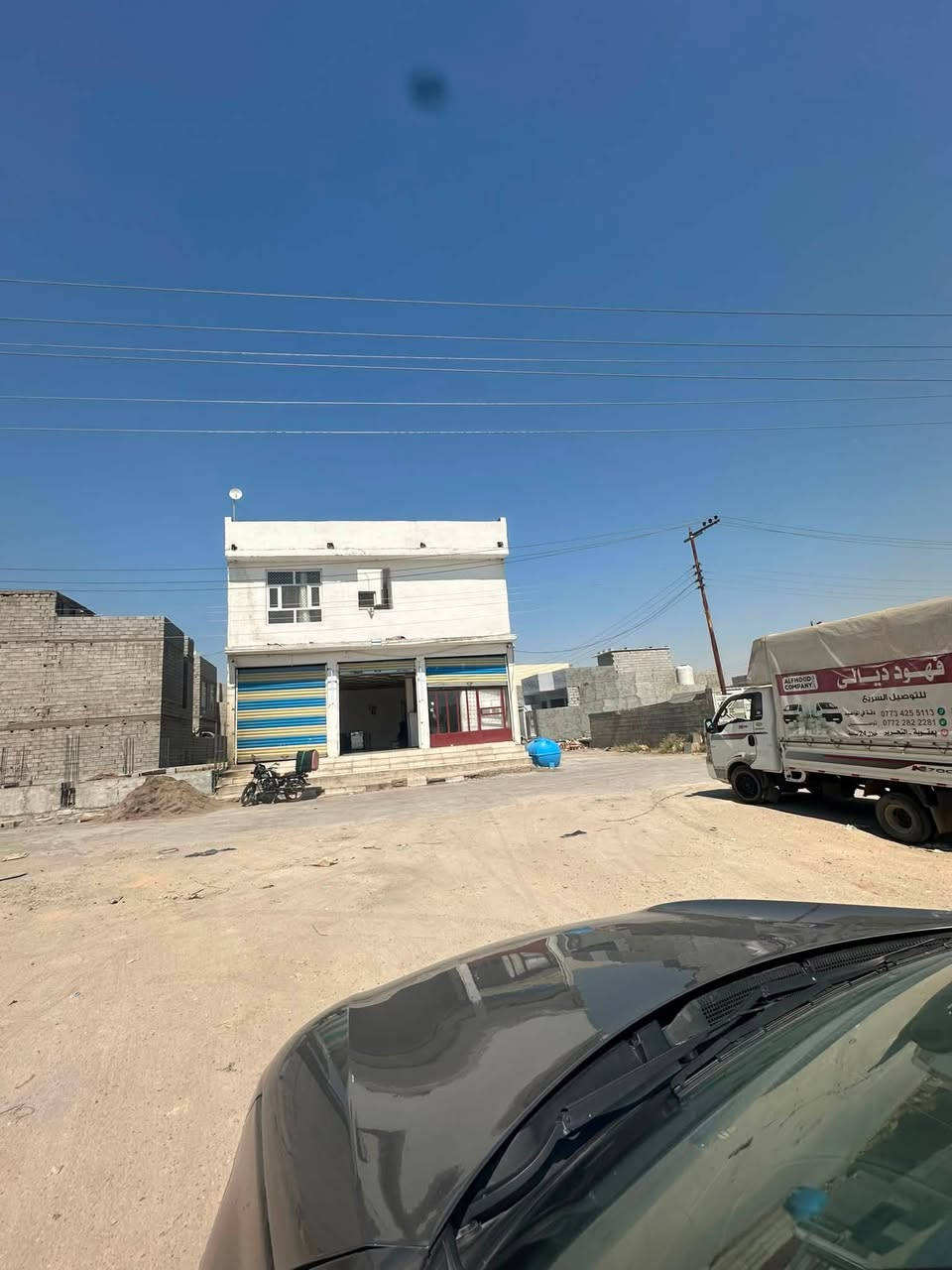 السلام عليكم قطع ارض للبيع بعقوبة حولي التحرير مقابيل دائرة مياه و مجاري مساحة ١٠٥
و ٢١٠ مساحة حسب طلب
طابو زراعي سند ٢٥
خدمات 
ماء 
كهرباء 
شوارع صب

الاستفسار ***********
