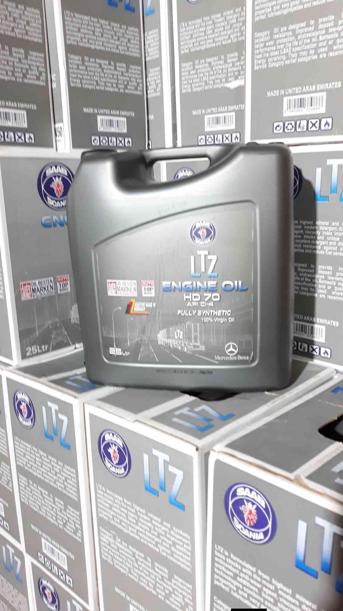 زيوت LTZ • 20W50 • توصيل مجاني