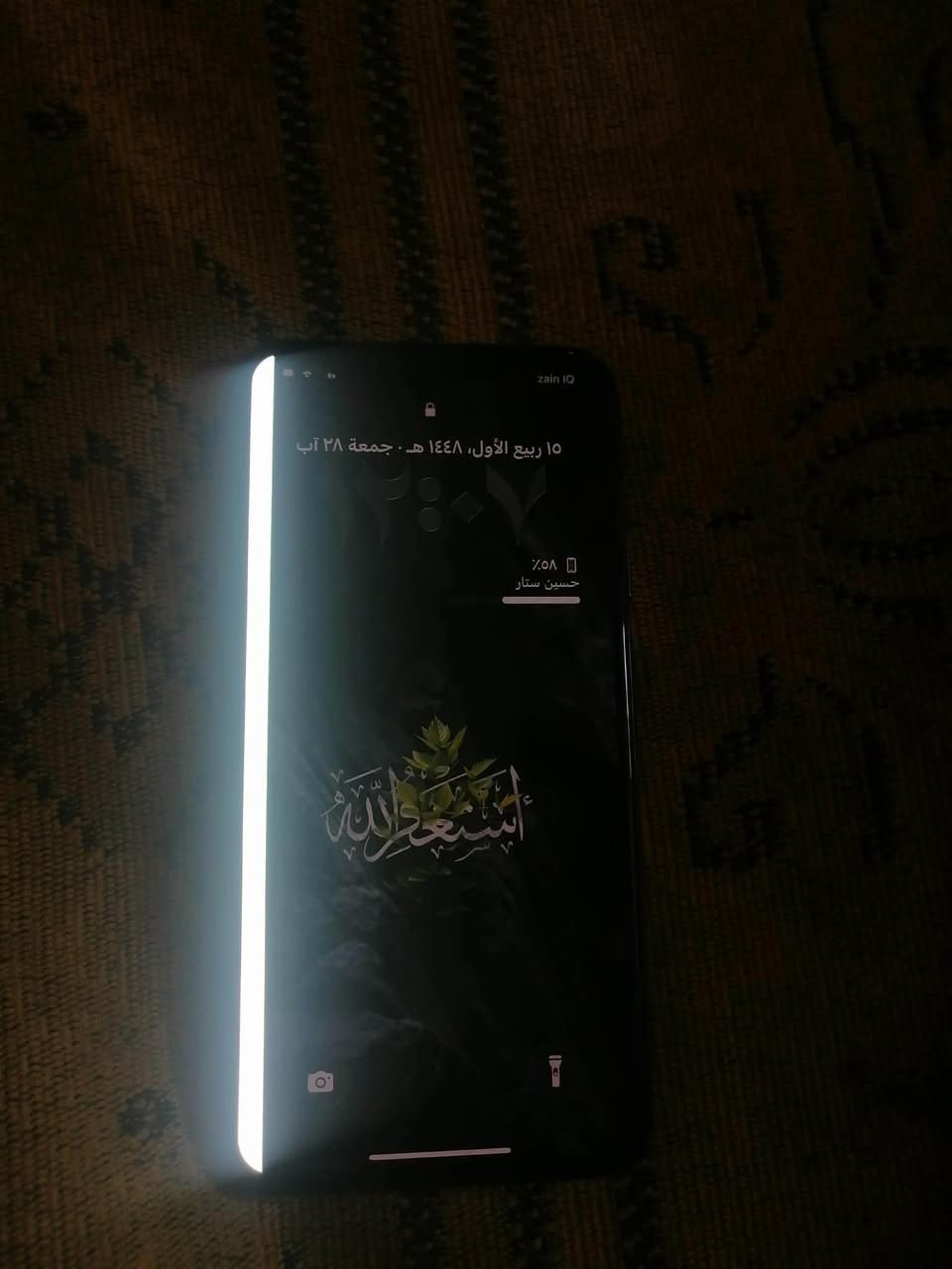 ١١بروماكس للبيع بي بس هذا الخط بالشاشه فيس ايدي شغال بطاريه بالحاسبه ٧٧   ***********
