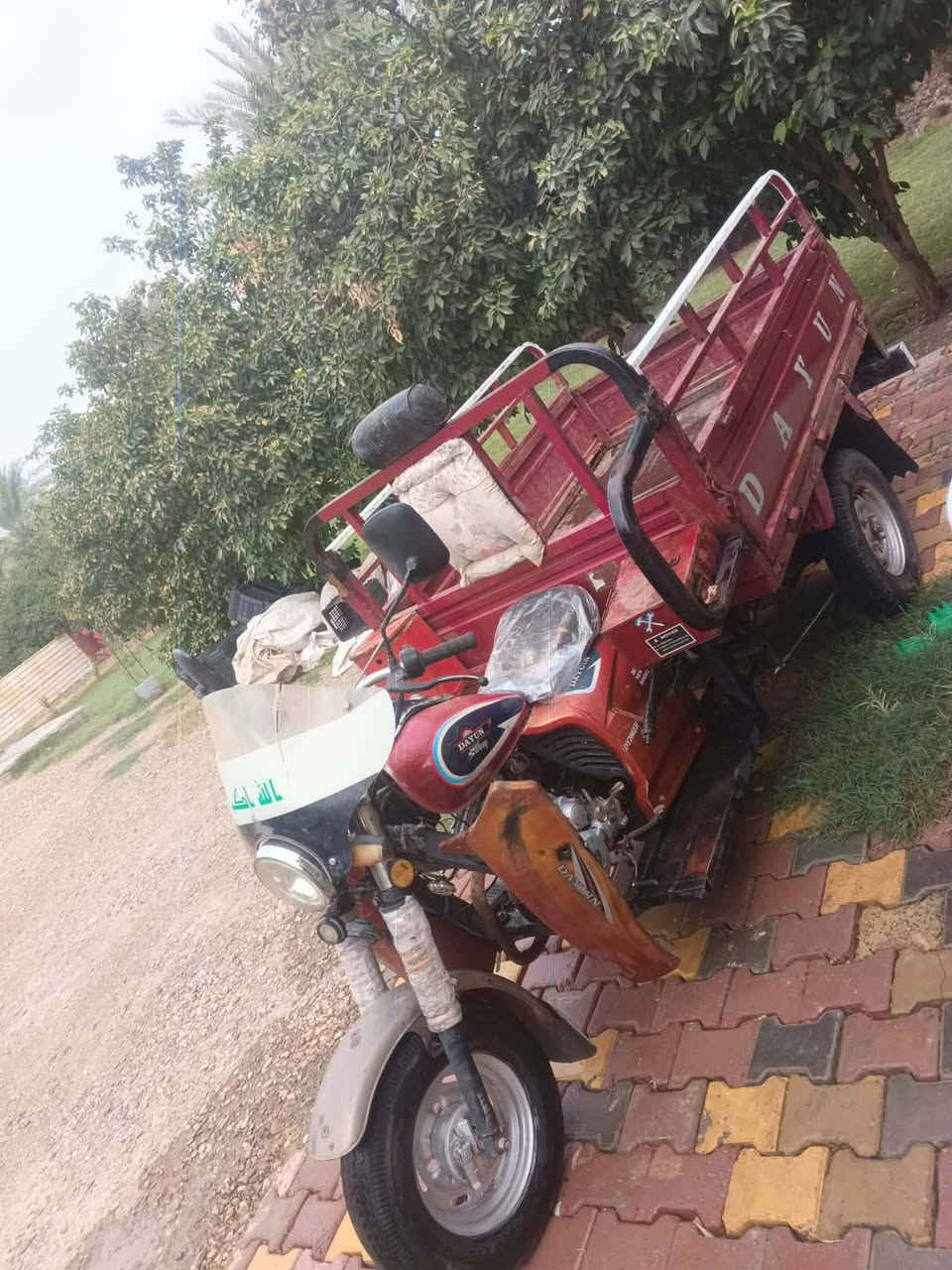ستوته • كاملة • ٢٠١٨