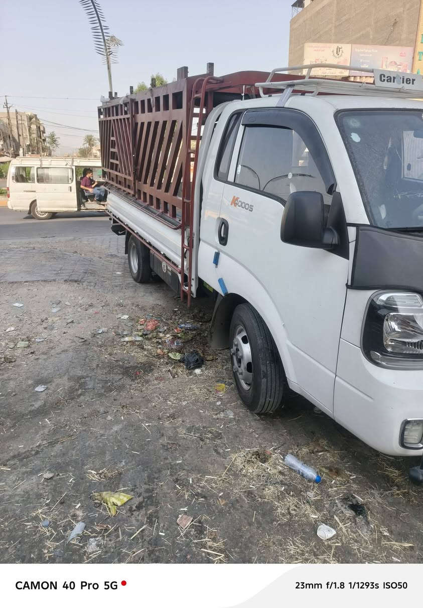 سلام عليكم كيا فحل موديل 22رقم بغداد بسمي تحويل ثاني يوم بيها بارد موضح بصورة كير مكينه مكفولات لسعر 173وبيها مجال قليل وقم صاحب سياره ***********

