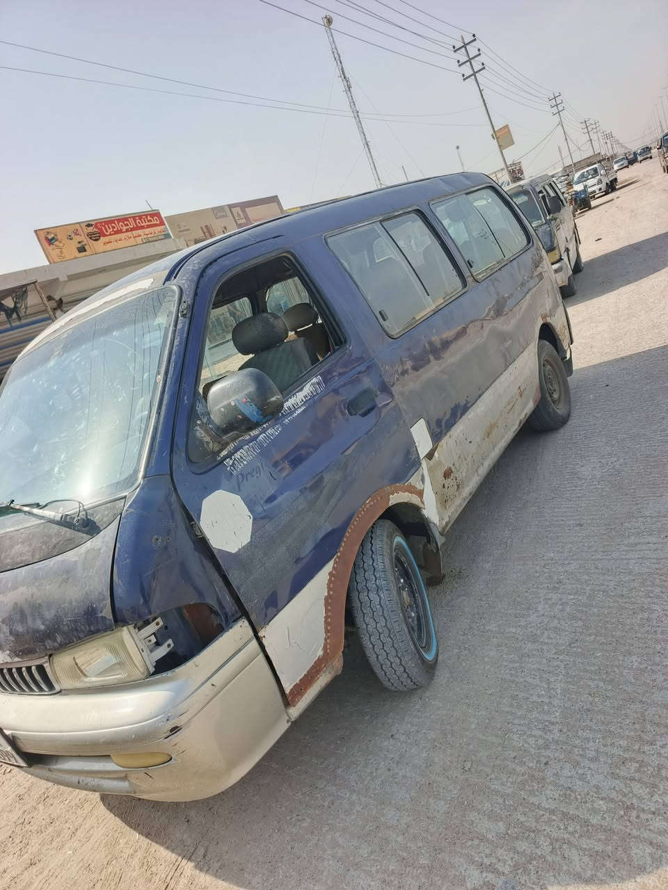 بيجو • نضيفه • الكوت
