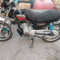نامي برو 5 • كير • ٢٠٢٥