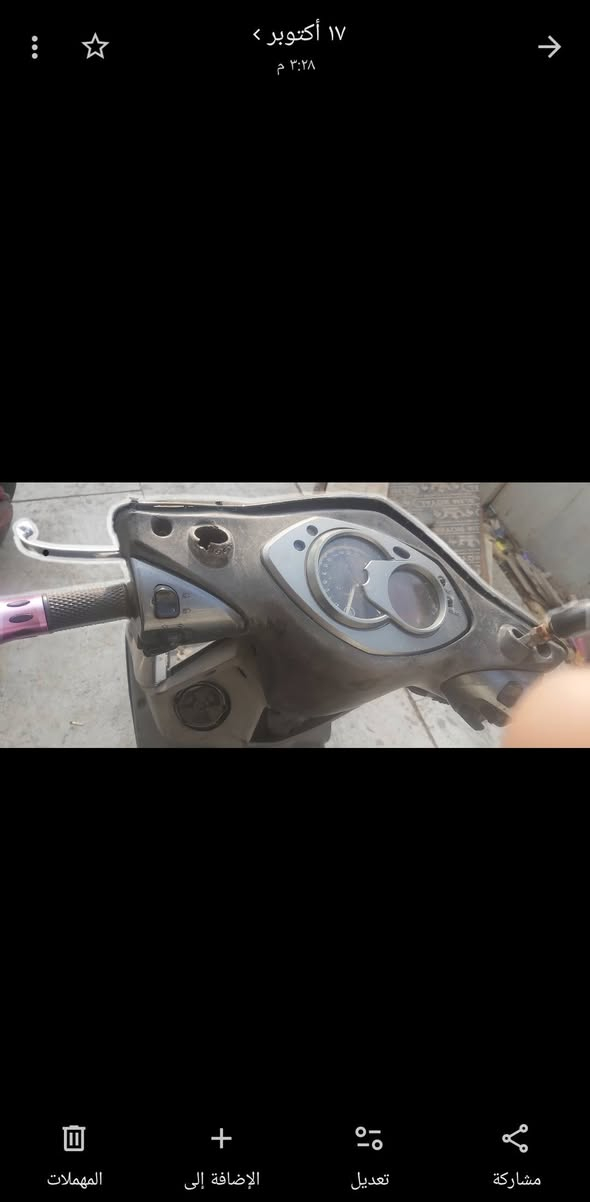 سكنس فحل • محرك ناعم • كهربائيات شغاله