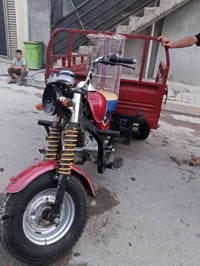 دايوان • نضيف • مكينة فول