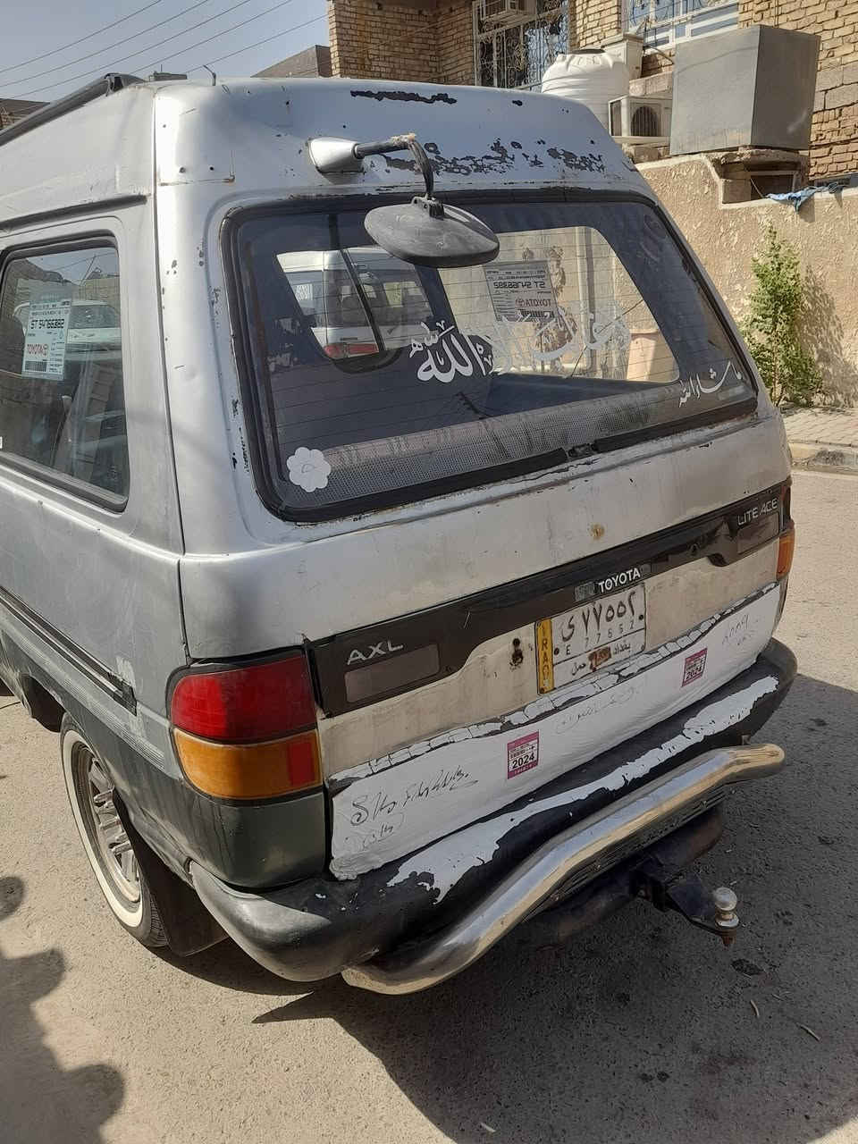 السلام عليكم
فاره للبيع سياره جاهزه 
كير ومكينه ففتي وصدر اكسل مكفولات 
السعره 28 وبيها مجال 
العنوان الحسينيه مال راشديه 
الاستفسار ***********
