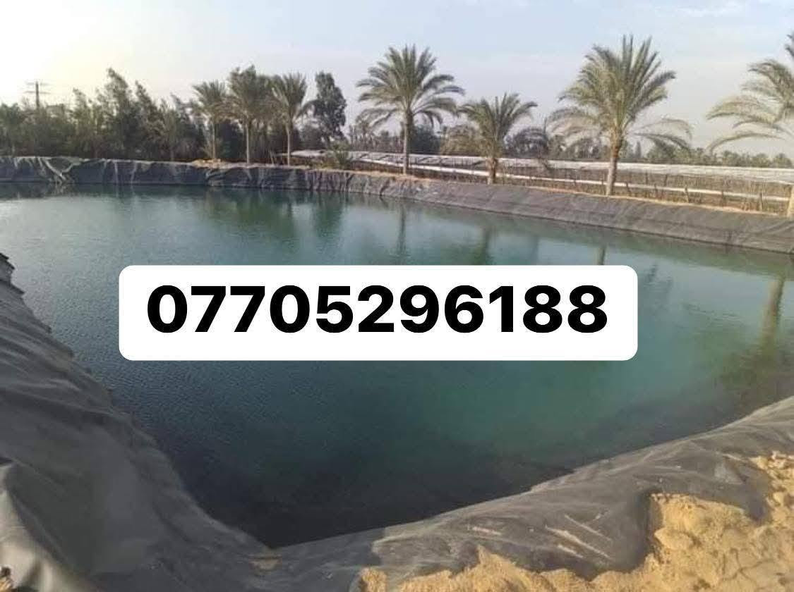 أحواض مي • تركيب • حدائق