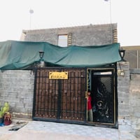 شارع المعارض • طابو • ١٥٠م