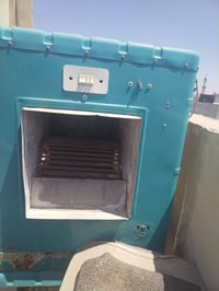 مبردات • شغالات • تقاطع القدس