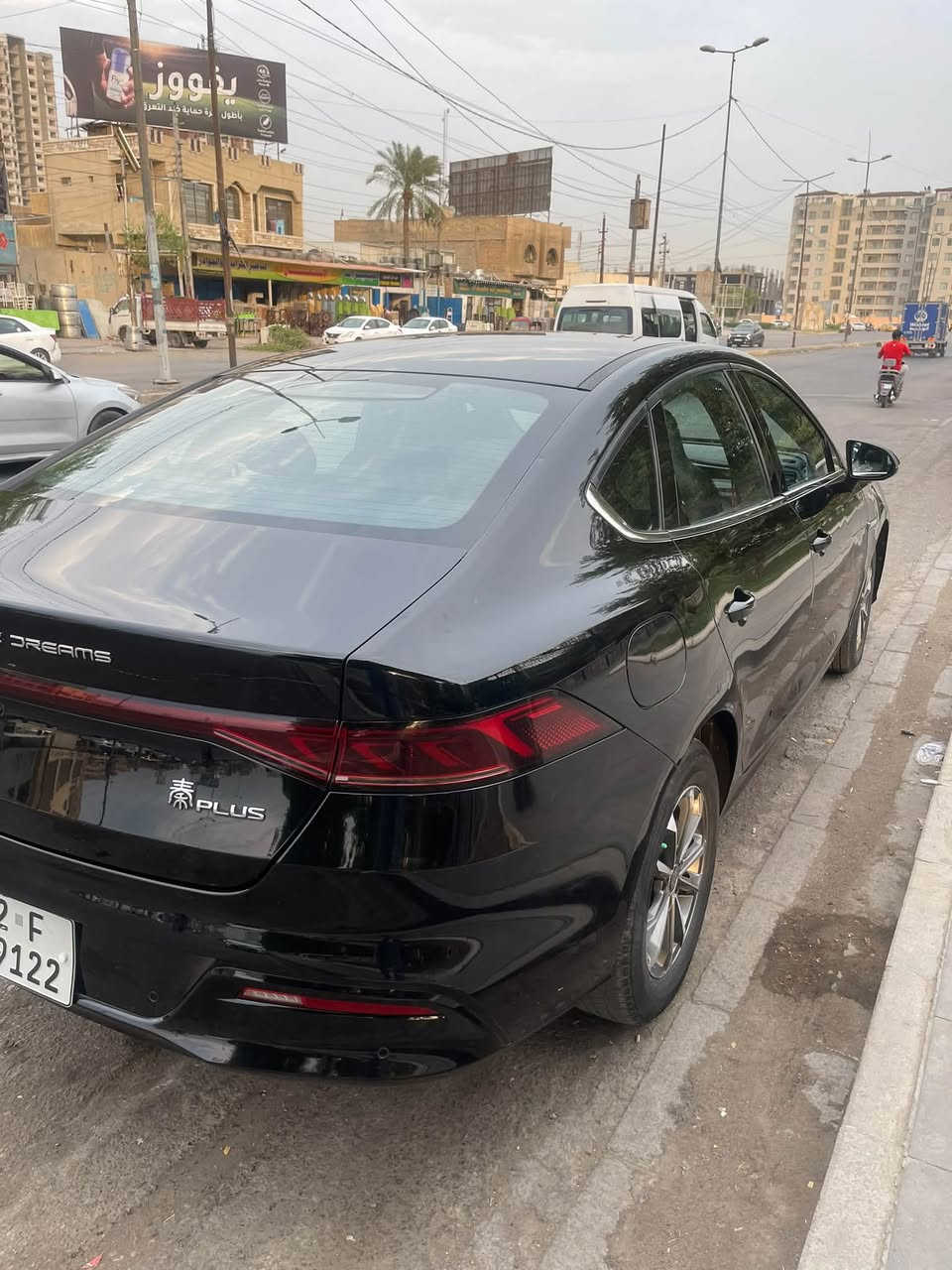 قين بلس • ٢٠٢٤ • رقم أربيل