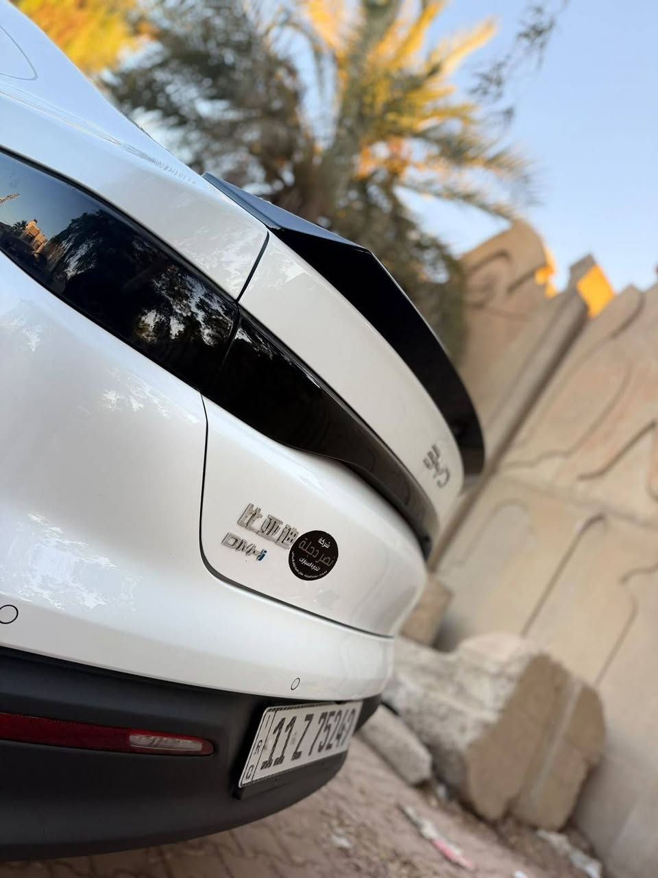 للبيع BYD Seal5 DM-i موديل 2025 سيل فايف
🔥 للبيع سيارة BYD seal5 DM-i موديل 2025

كفاله عامه من الصبغ والتبديل والحالوب والبارد كفاله عامه حته من الرصعه وبيها سونار السياره مغلفه كشنات وكاعيات اصليه  ومشدودلها جناح
بالأضافة لد داخلي السياره مصروف عليها هواي 

 

السعر(135)

للاستفسار (***********)

📍 الموقع: بغداد

📅 الموديل: 2025

🛣️ الحالة: ماشيه 4ع الشحن و6ع المحرك

المجموع (10) الاف

🎨 اللون: أبيض

🤍 الداخلية: جلد أبيض/بيج مع أسود

⚡ المنظومة: هايبرد Plug-in Hybrid

⛽ المحرك: 1.5 لتر + محرك كهربائي

⚙️ القير: أوتوماتيك E-CVT

🪑 5 مقاعد

📺 شاشة وسطية كبيرة + شاشة عدادات رقمية

💺 مقاعد جلدية

🔑 دخول وتشغيل ذكي

السعر(135)
