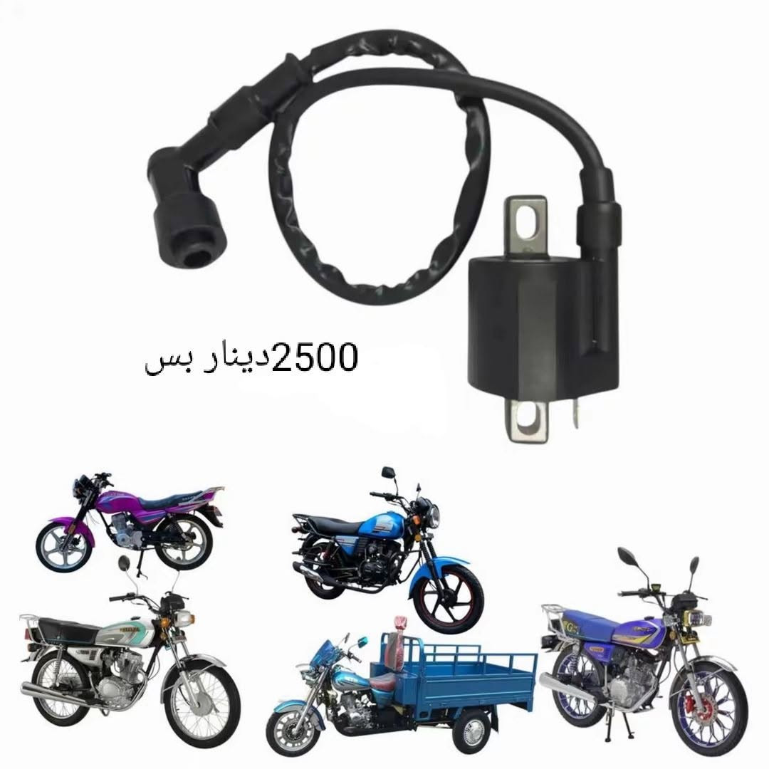 تصليح كافه انواع دراجات بسعار مناسبه 
تجفيت عام 10الاف ستوته +اربعه كير 
تبديل كلجات ستوته +اربعه كير بس 3الاف 
تبديل ضفيره ستوته +اربعه كير بس 7الاف
تبديل محركات بس ب 10الاف 
تبديل اكسن ستوته بس 10الاف 
تبديل بوربرن ستوته بس 2دينار
تبديل ورك ستوته بس 10الاف 
تبديل تخم جبن كامل بس 5الاف
تجفيت محرك فراشه ب 15الف + الماكس 
تبديل كلجات +قايش ماكس بس 5الاف
ويوجد مواد حتياطيه بسعار مناسبه جدا 
مكاني ديوانيه حي عسكري ***********
