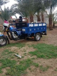 ستوته • 24فول • نضافة