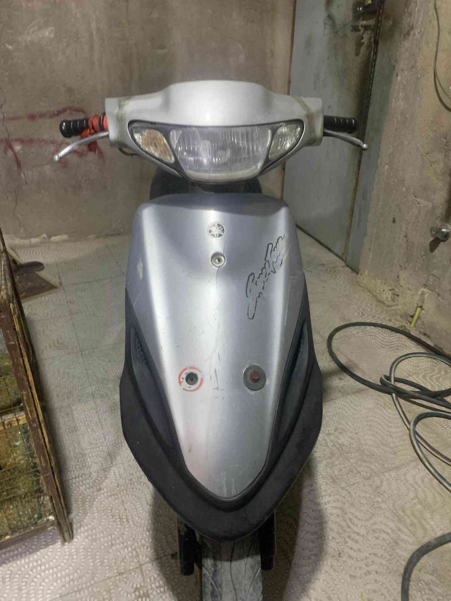 سكنس نثية • ماكس قچمه • نقصها